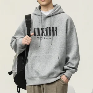 Men's Heavyweight Hoodie American Streetwear Style Oversized Pullover Hooded Sweatshirt for Men Autumn Casual Sports Jacket