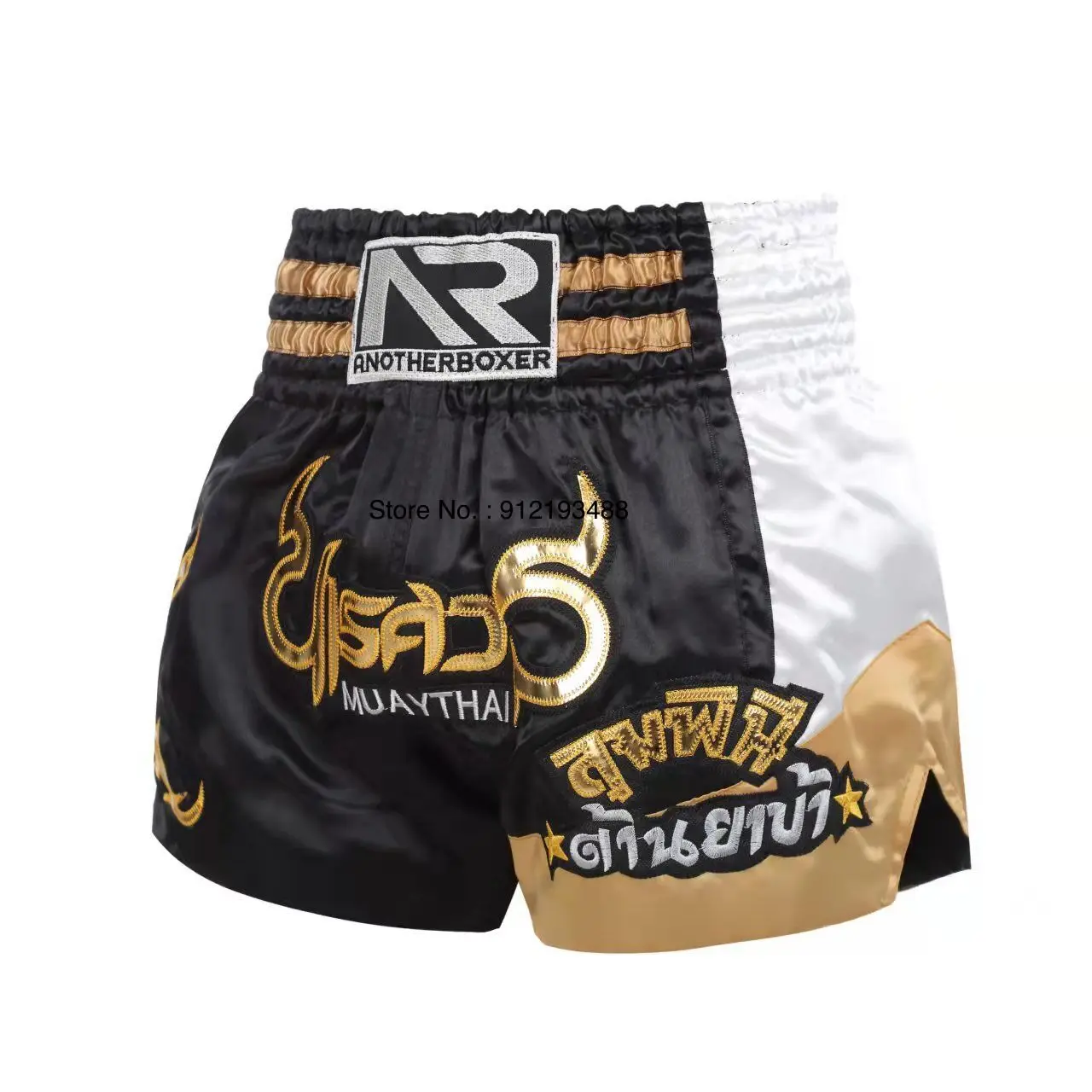Muay Thai Shorts 2025 Thai Boxing Shorts Women Men Child Embroidery Kickboxing Training Pants Sanda Martial Arts Fight Equipment - Image 22