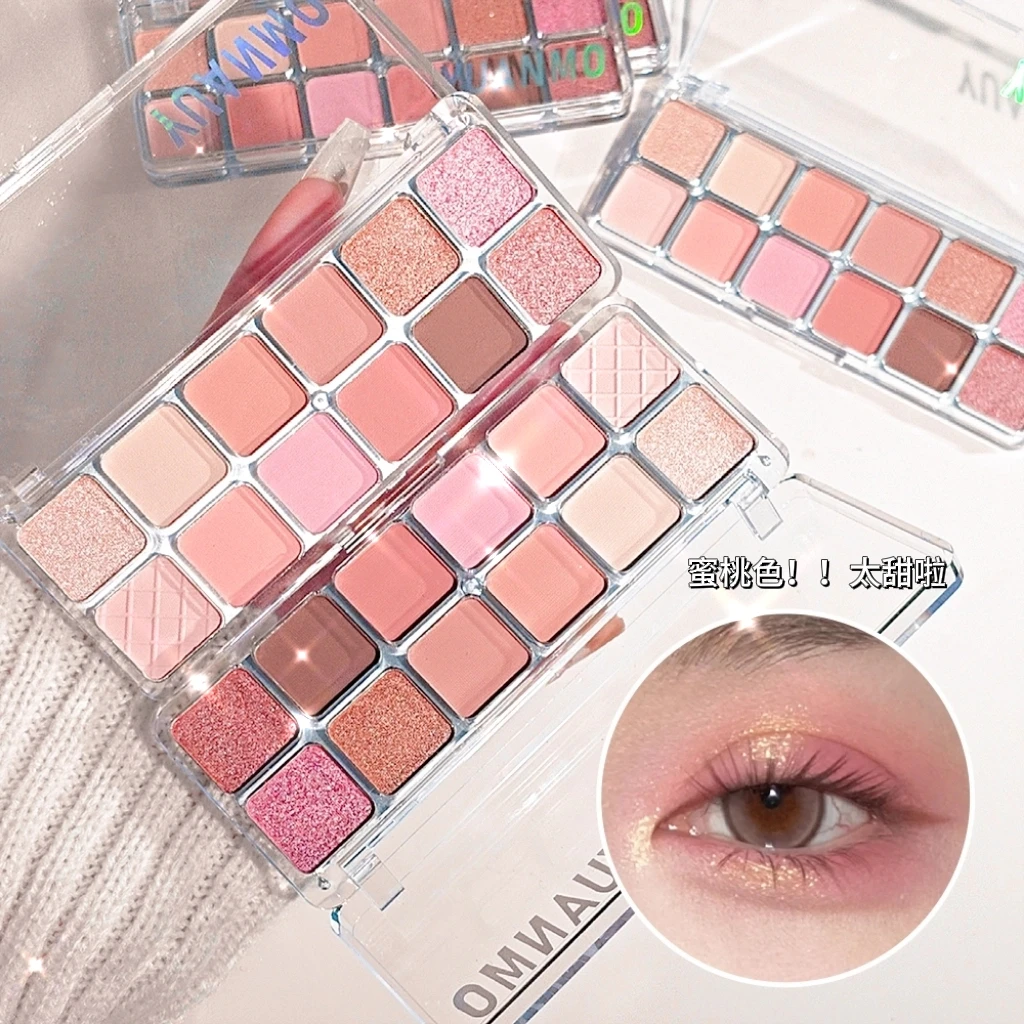 12-Color Glitter Eyeshadow Palette Low Saturation Matte Eyeshadow Palette Long Lasting Eye Shadow Makeup Glitter Matte Finishes - Image 5