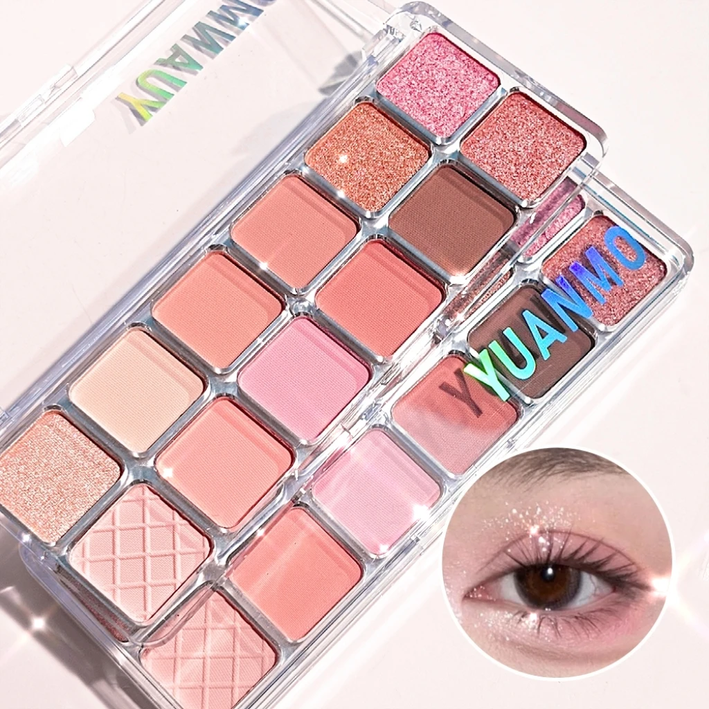 12-Color Glitter Eyeshadow Palette Low Saturation Matte Eyeshadow Palette Long Lasting Eye Shadow Makeup Glitter Matte Finishes