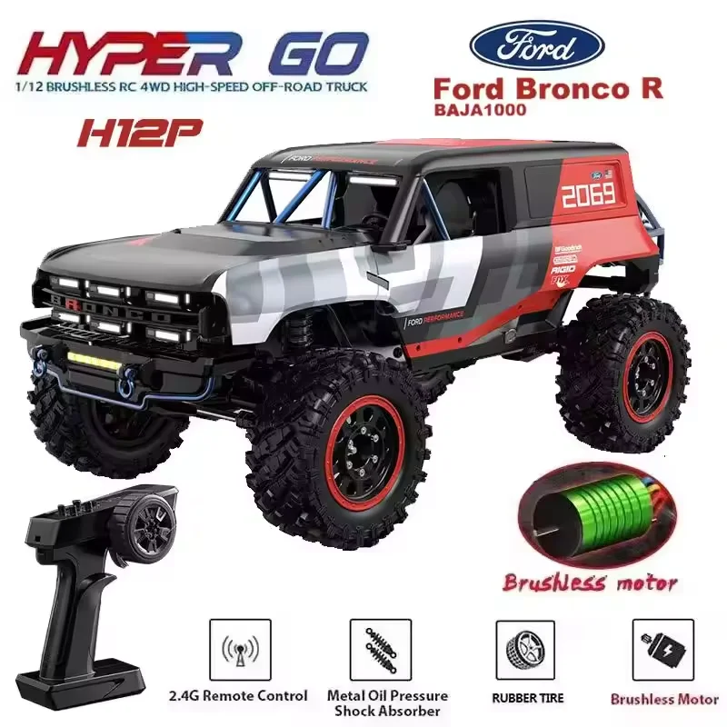 MJX 1:12 H12P Brushless High-Speed Remote Control Car Professional RC Climbing Car Four-Wheel Drive Off-Road Vehicle RTR - Image 7