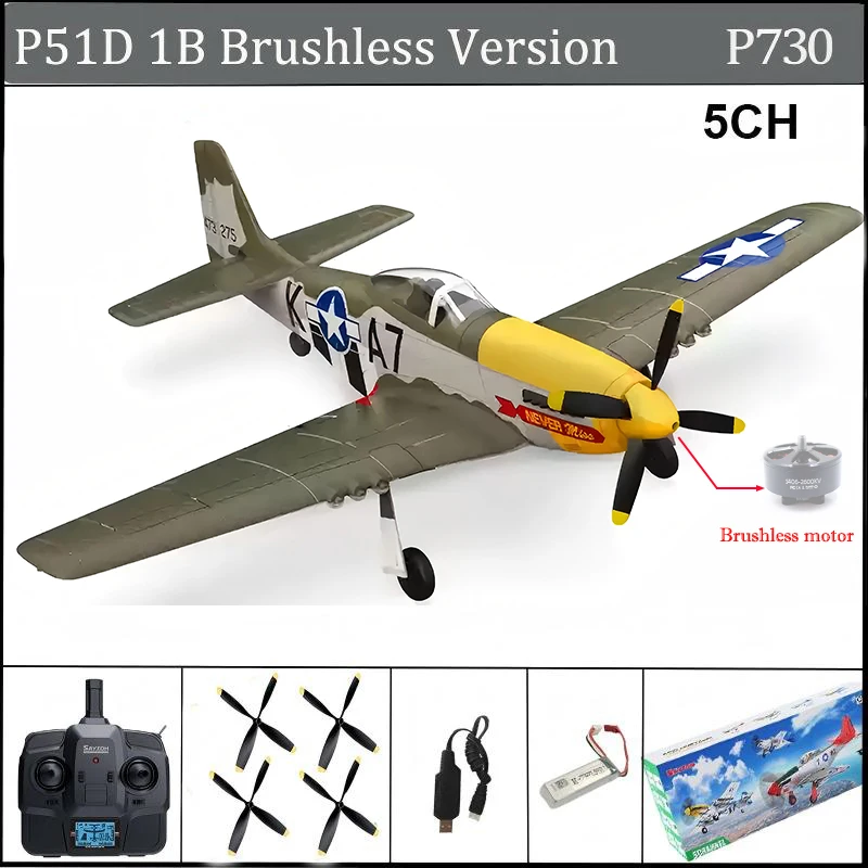 RC Plane 5CH 3D/6G Fixed-wing RC Airplane 2.4GHz P51D Mustang RTF for Adults Beginners Easy to Fly Removable Brushless Fighter - Image 7