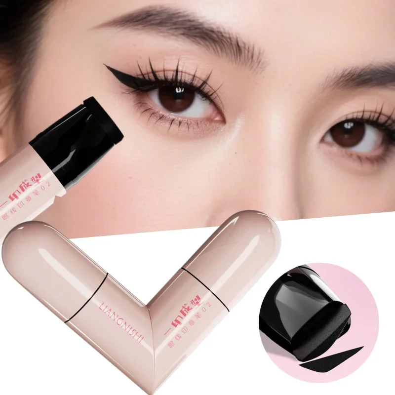 Rotate Eyeliner Stamp Integrated Black Brown Dual-Tip DIY Eyeliner Wing Stencil Waterproof Smudge-Proof Longwear Liquid Pen - Image 5
