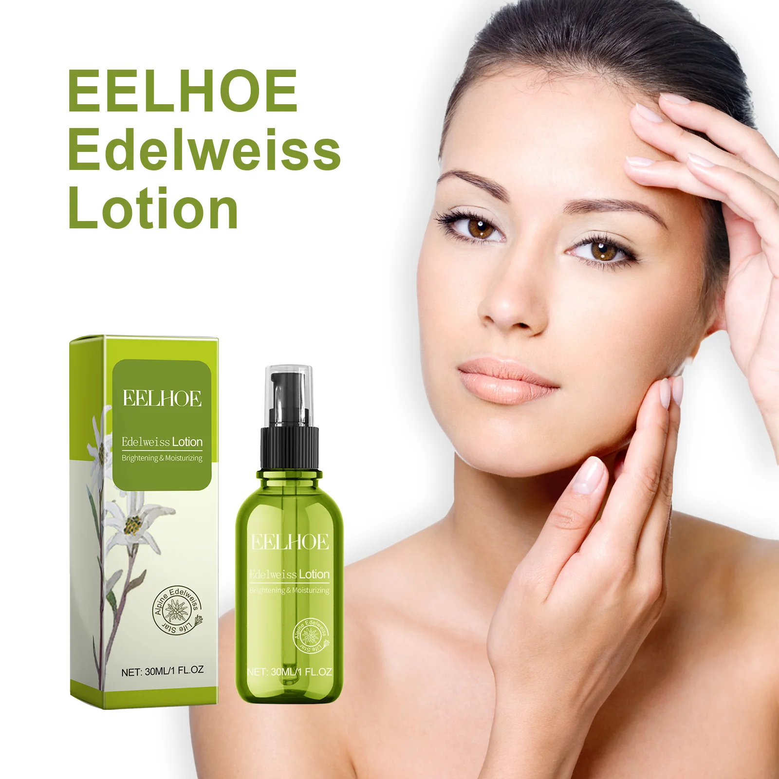 EELHOE Facial Moisturizing lotion brightens face, tightens face, refines skin, repairs skin barrier and replenishes water lotion