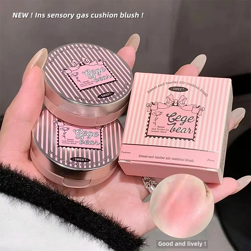 Gege Bear 3 Colors Matte Cream-Textured Cushion Blush with Puff, Powder-free, Smooth Application, Create Flawless Daily Makeup - Image 2