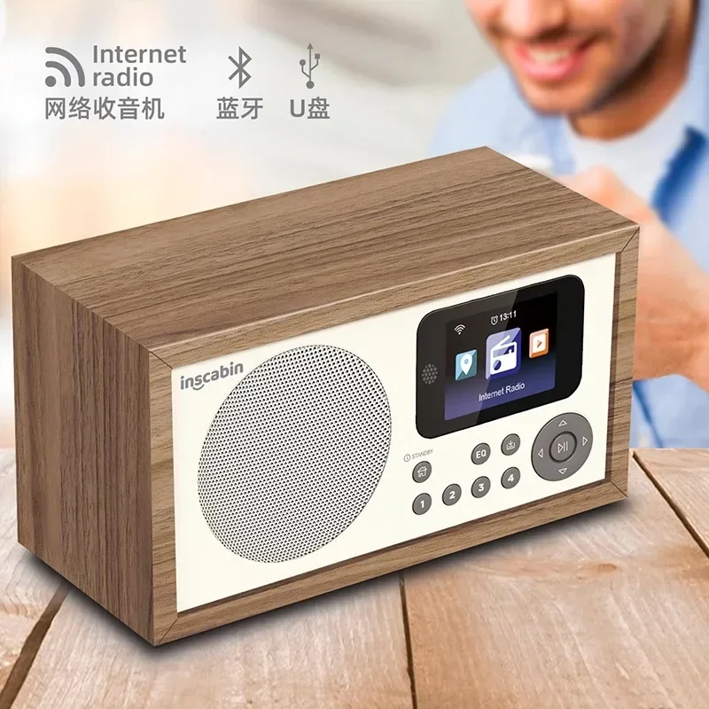 D2 WiFi Internet Digital Radio Bluetooth5.0 Speaker with LED Colour Screen Alarm Clock Home DAB Radios Support U Disk MP3 Player - Image 3
