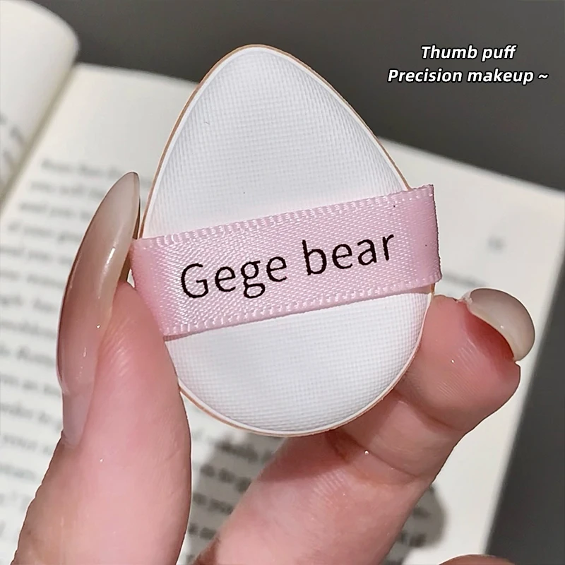 Gege Bear 3 Colors Matte Cream-Textured Cushion Blush with Puff, Powder-free, Smooth Application, Create Flawless Daily Makeup - Image 4