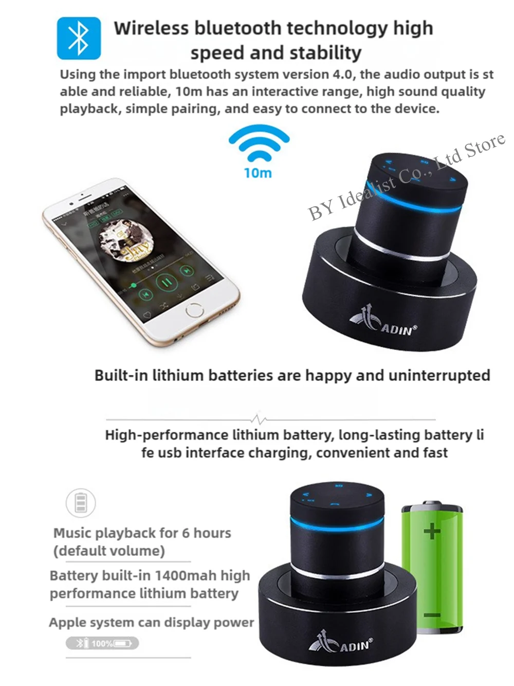 42w/26w Wifi Vibro Portable Bluetooth Speaker Wireless Subwoofer Speaker Bluetooth Neighbor Column Adin Vibration Speakers 2025 - Image 4