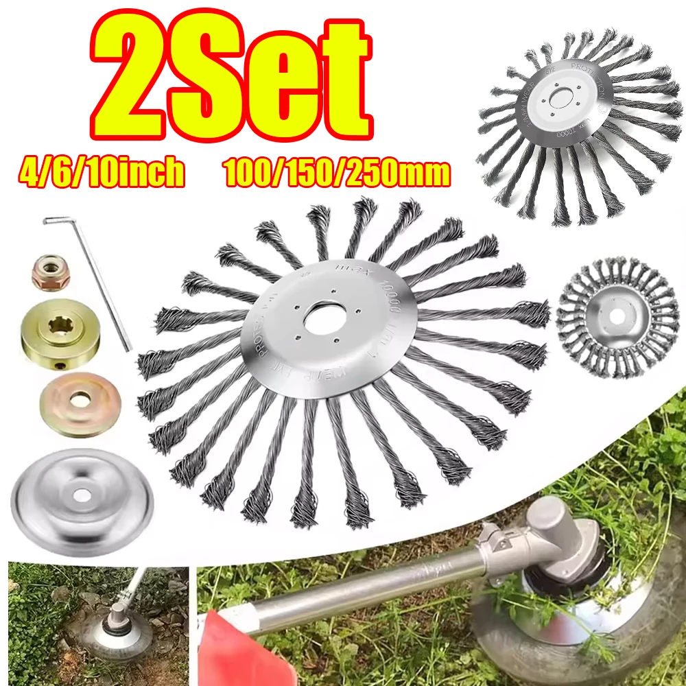 1-2Set 4/6/10inch Steel Wire Brush Trimmer Head Weed Brush Cutter Lawn Mower Brush with Adapter Kits Garden Trimmer Head Tool